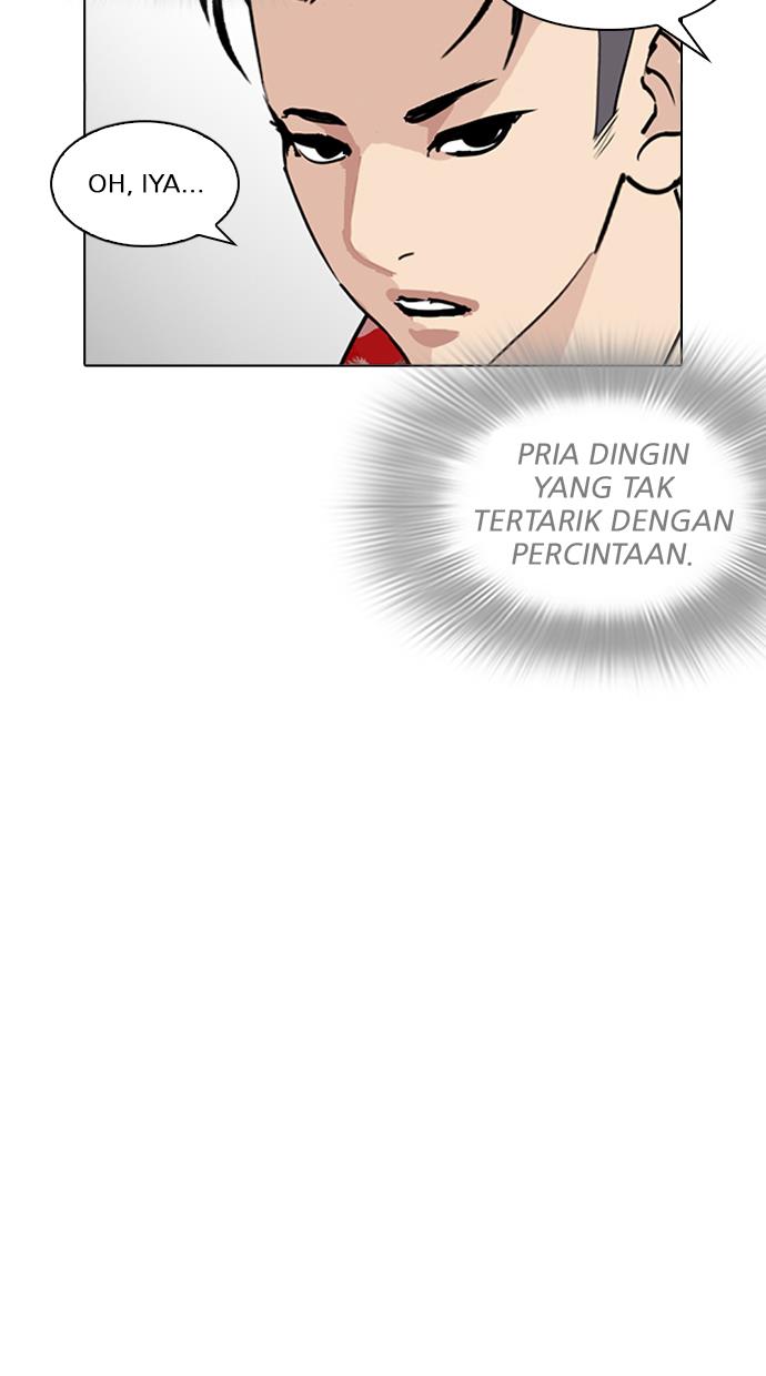 Lookism Chapter 255