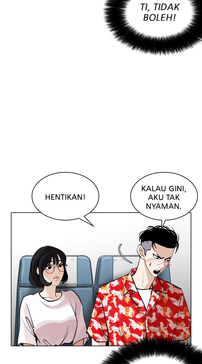 Lookism Chapter 255