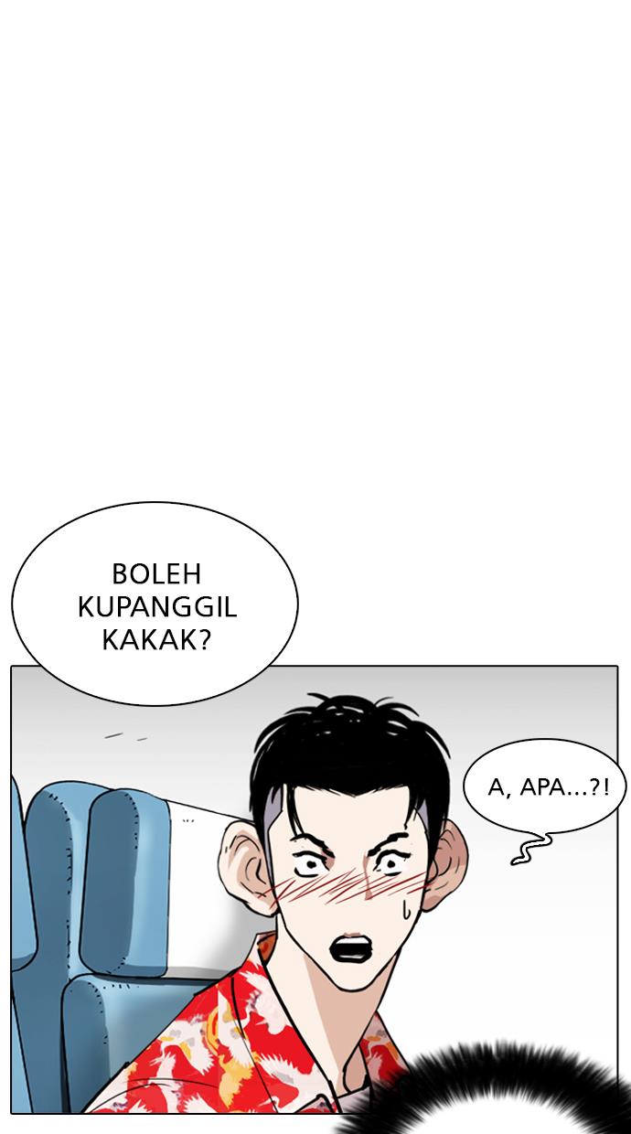 Lookism Chapter 255