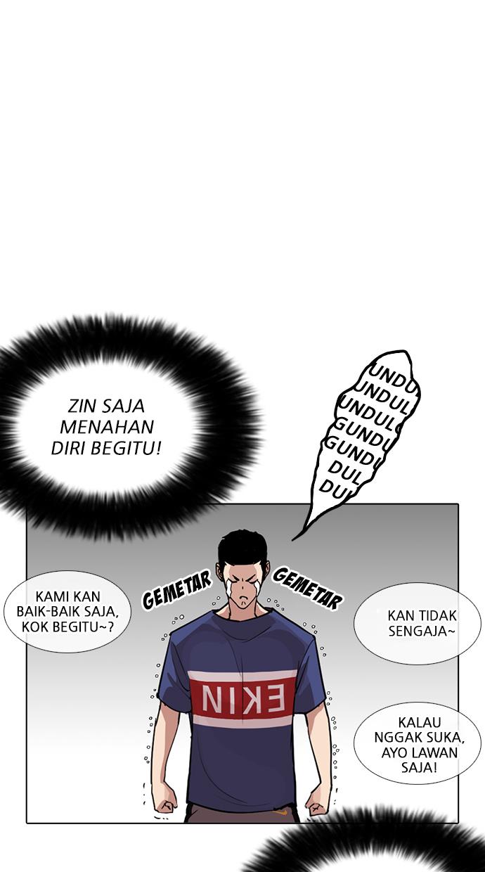 Lookism Chapter 255