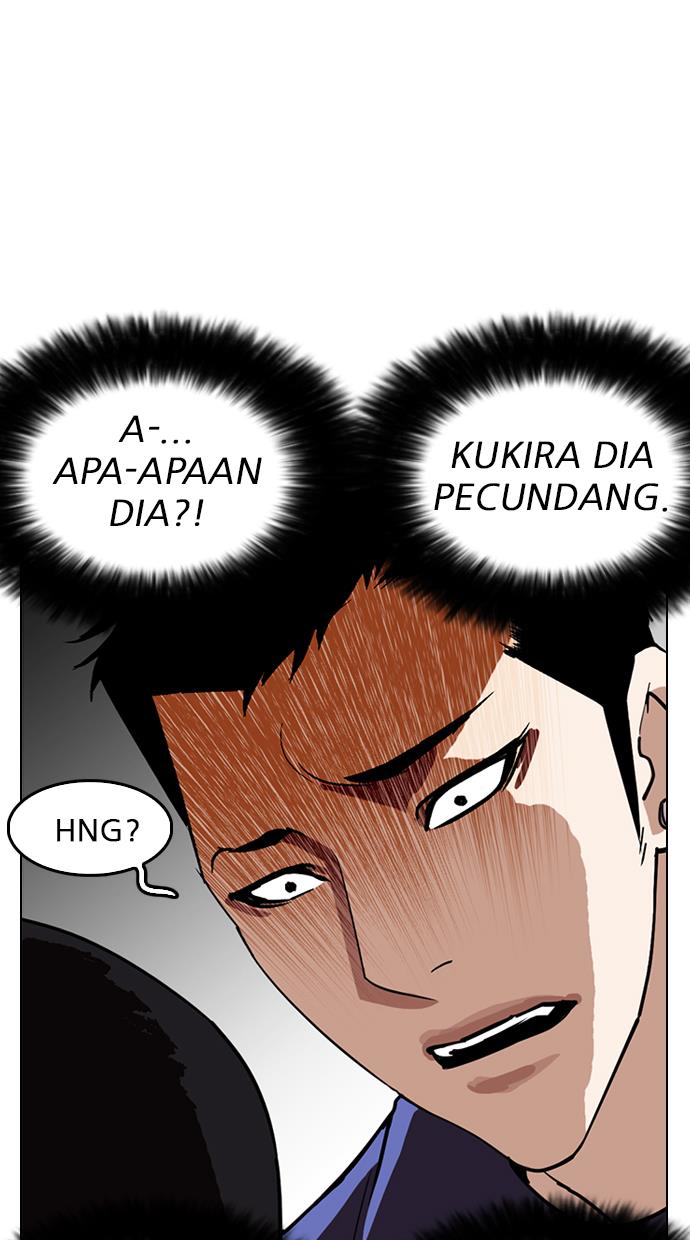 Lookism Chapter 255