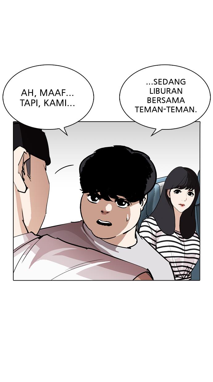 Lookism Chapter 255