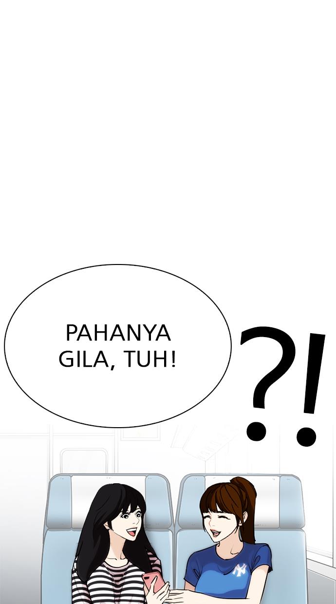 Lookism Chapter 255