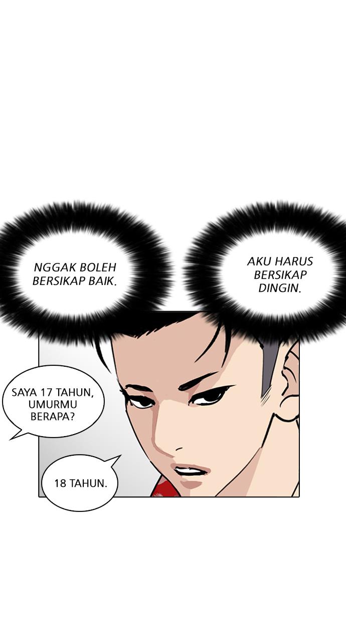 Lookism Chapter 255