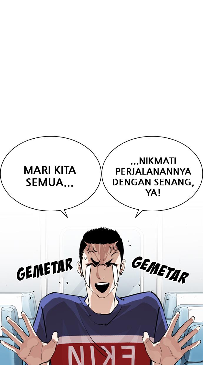 Lookism Chapter 255