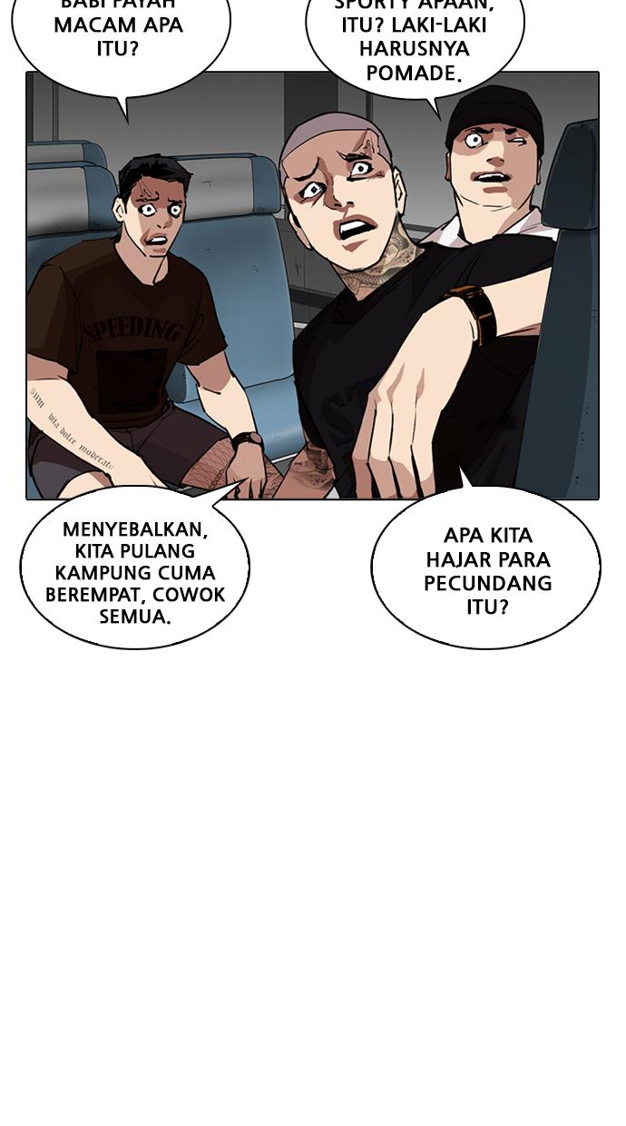 Lookism Chapter 255