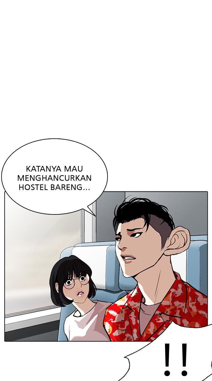 Lookism Chapter 256