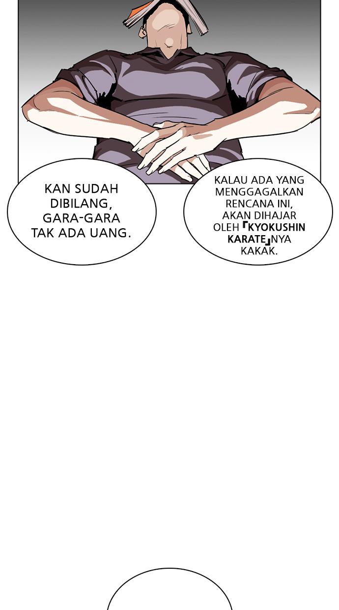 Lookism Chapter 256