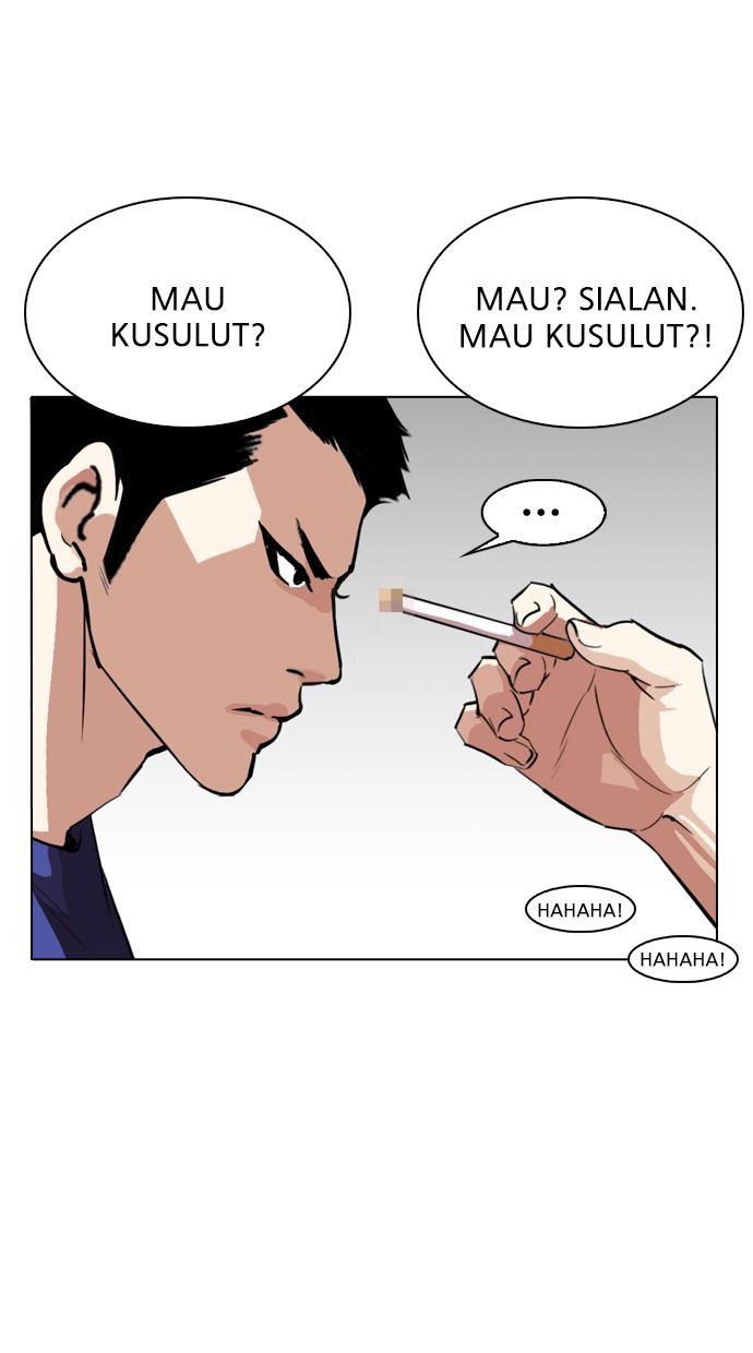 Lookism Chapter 256