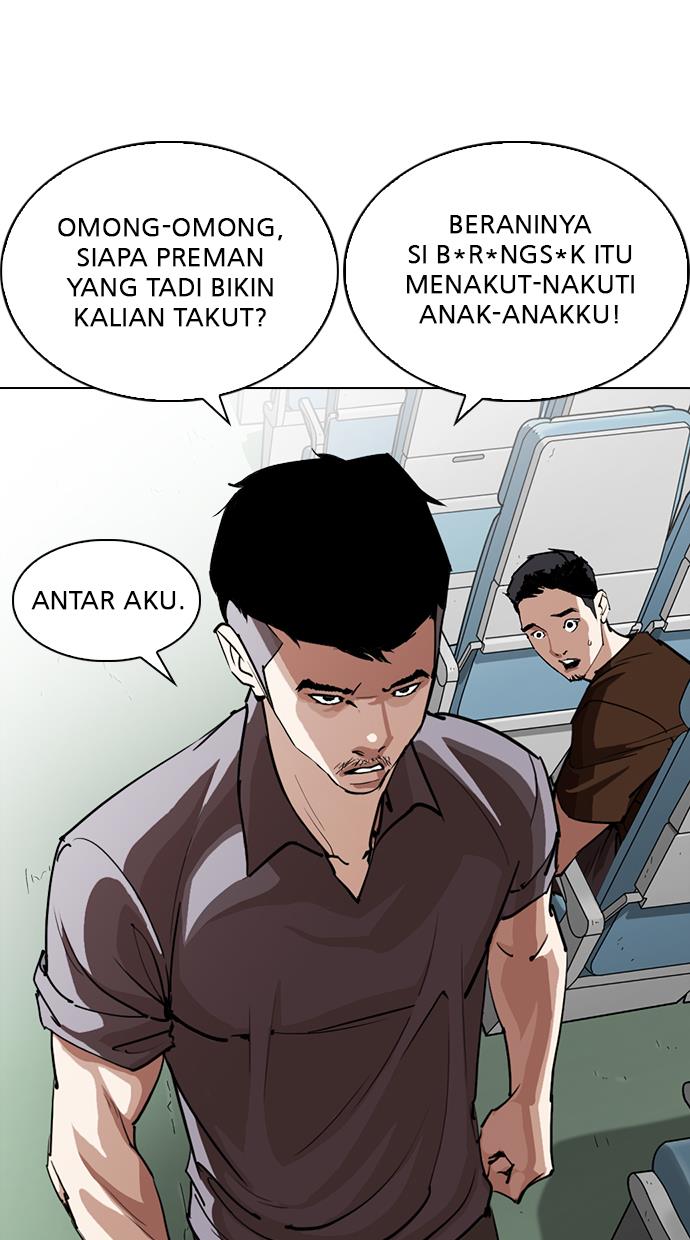 Lookism Chapter 256