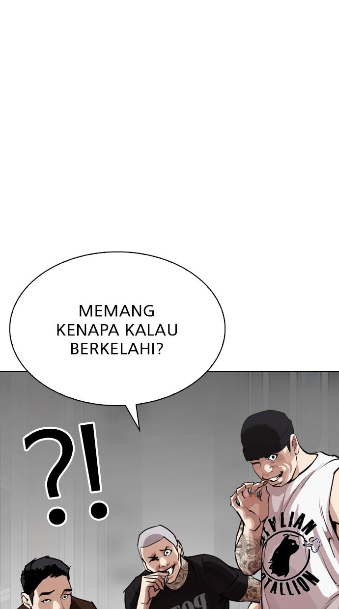 Lookism Chapter 256