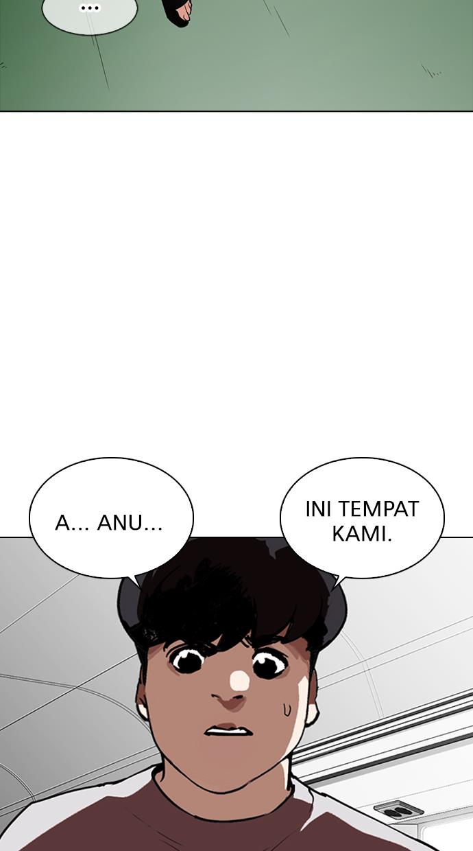 Lookism Chapter 256