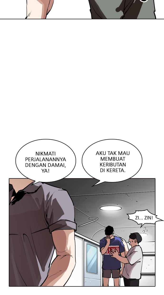 Lookism Chapter 256