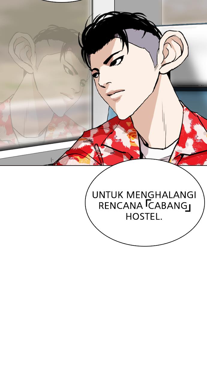 Lookism Chapter 256