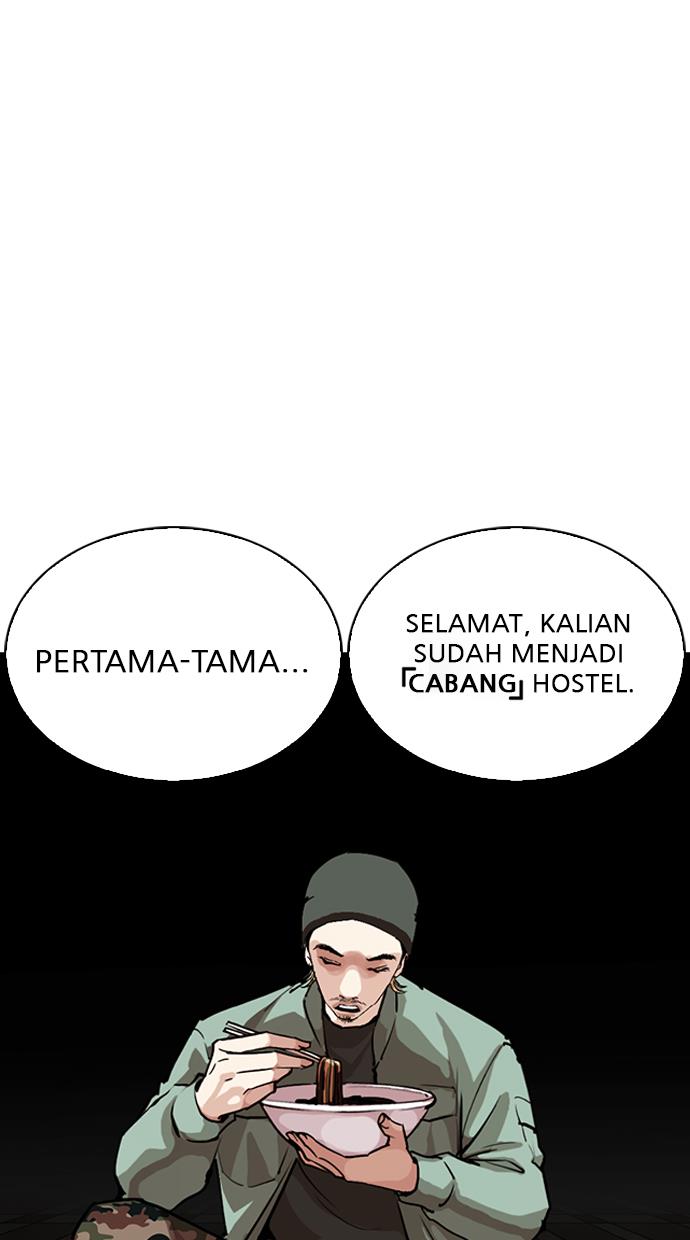 Lookism Chapter 256