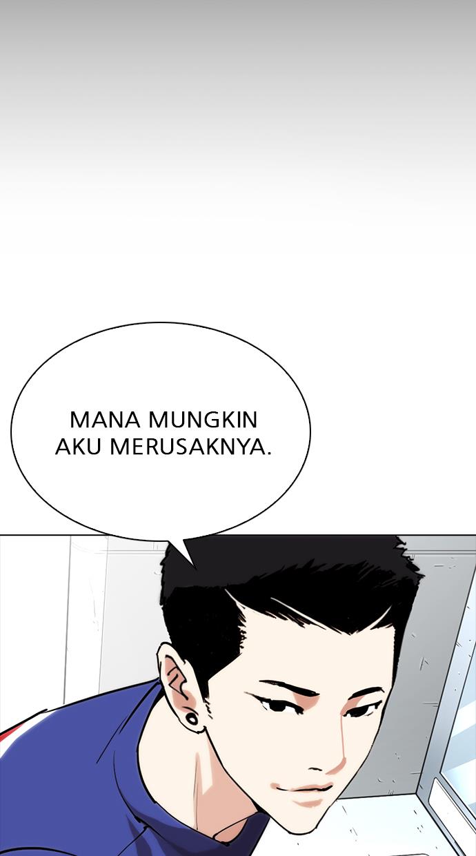 Lookism Chapter 256