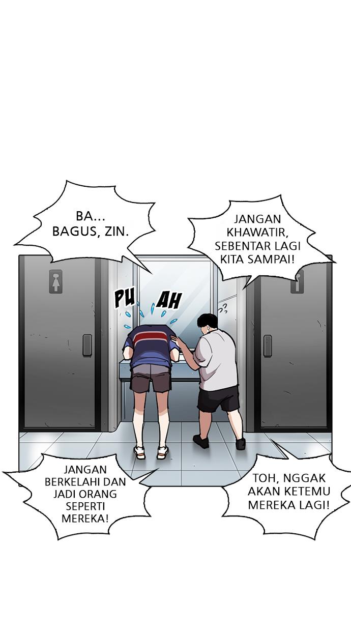 Lookism Chapter 256