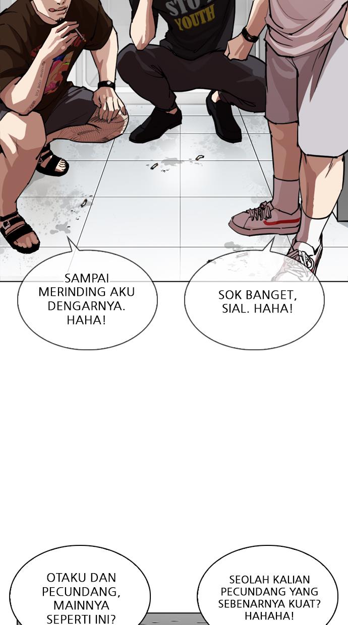 Lookism Chapter 256