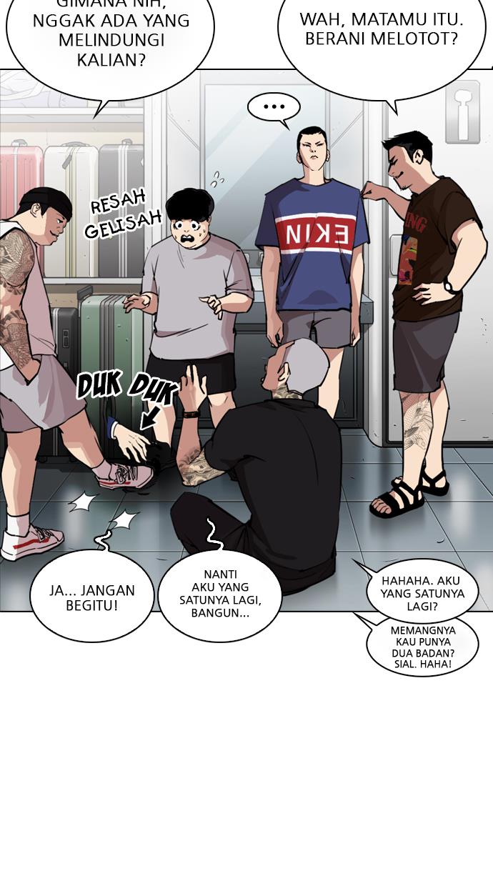 Lookism Chapter 256