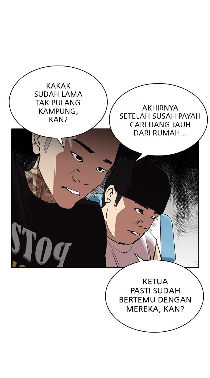 Lookism Chapter 256