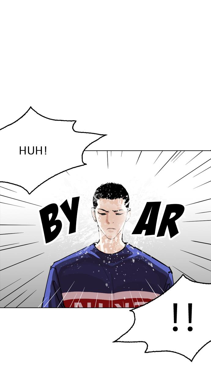 Lookism Chapter 256