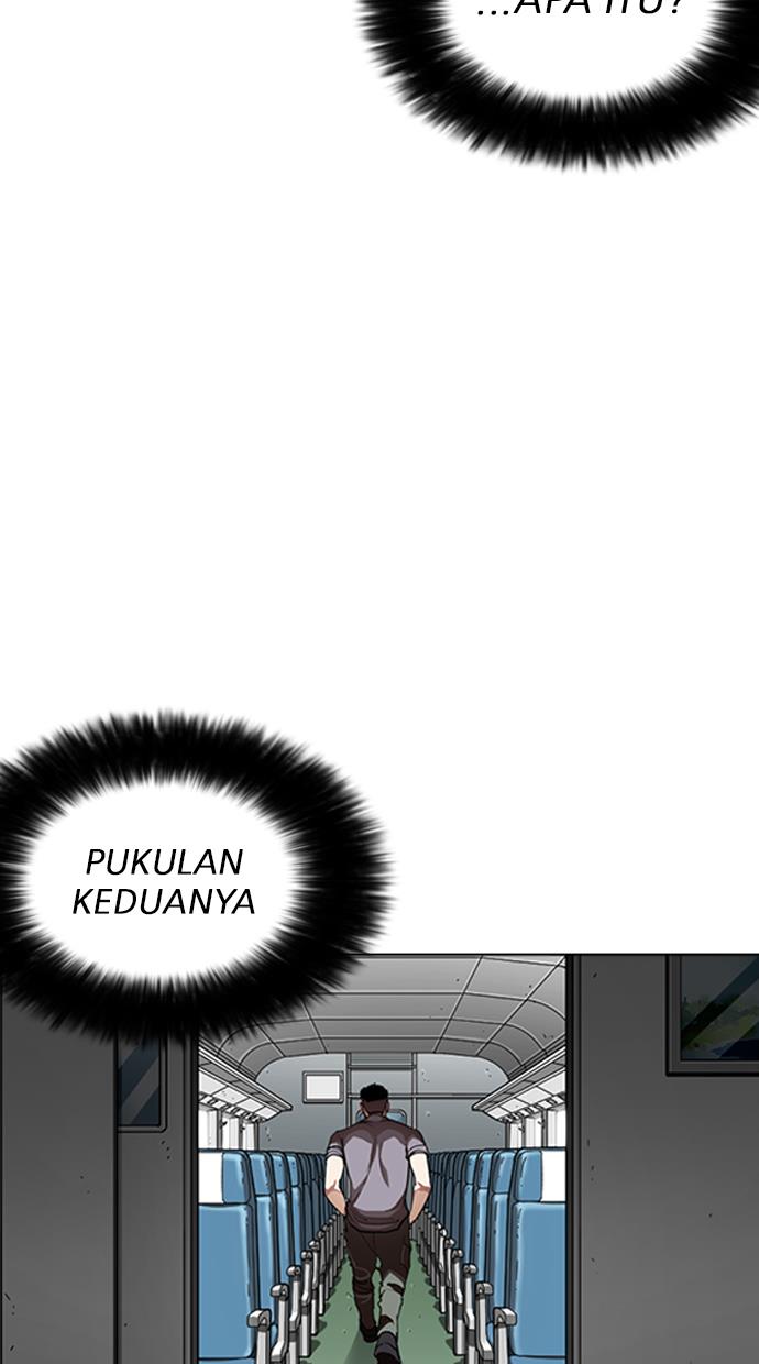 Lookism Chapter 256