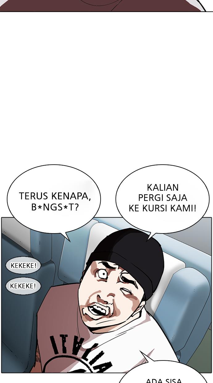 Lookism Chapter 256