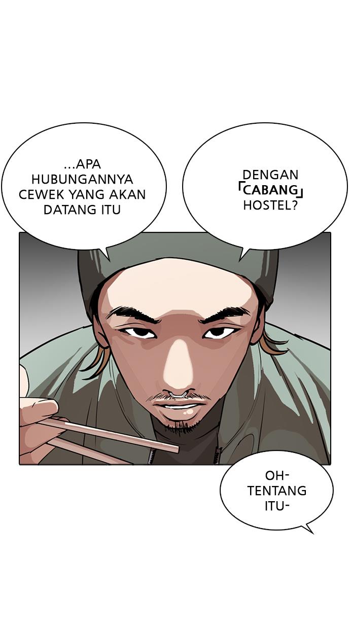 Lookism Chapter 256