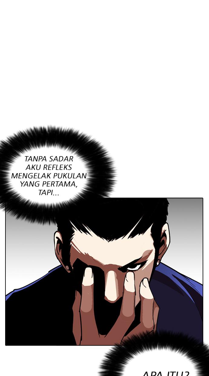 Lookism Chapter 256