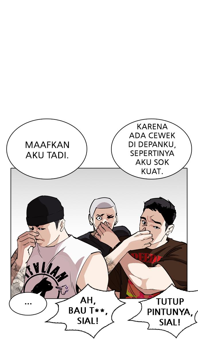 Lookism Chapter 257