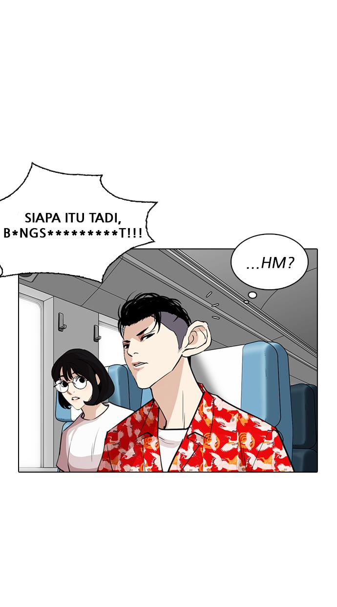 Lookism Chapter 257