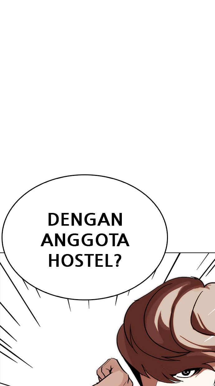 Lookism Chapter 257