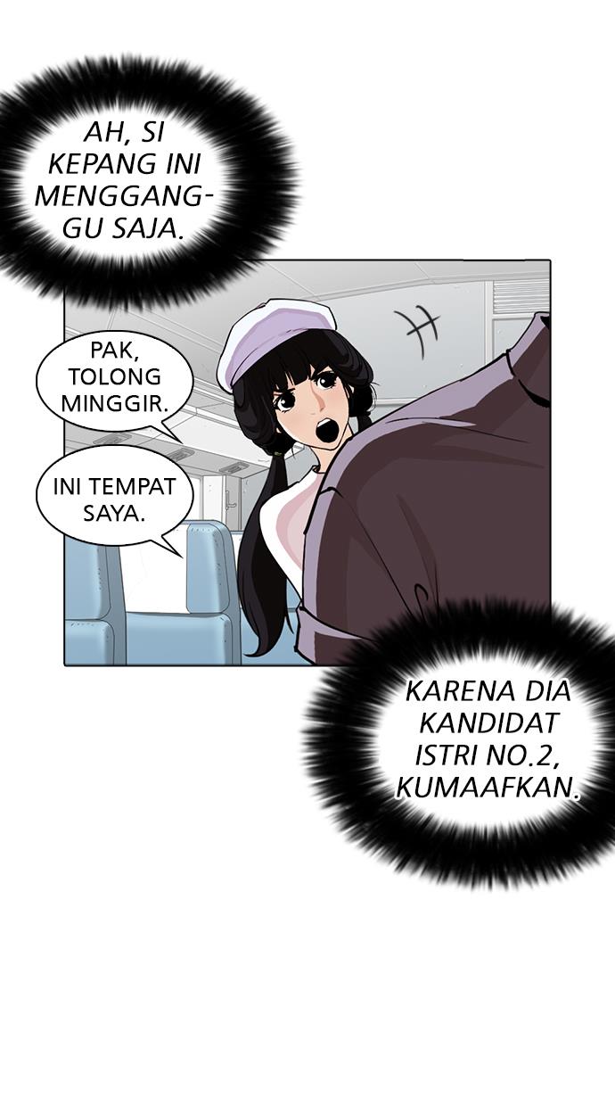 Lookism Chapter 257