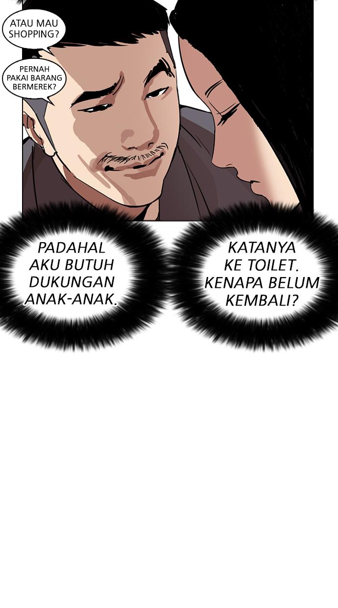 Lookism Chapter 257