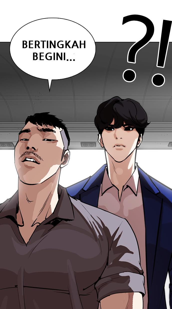 Lookism Chapter 257