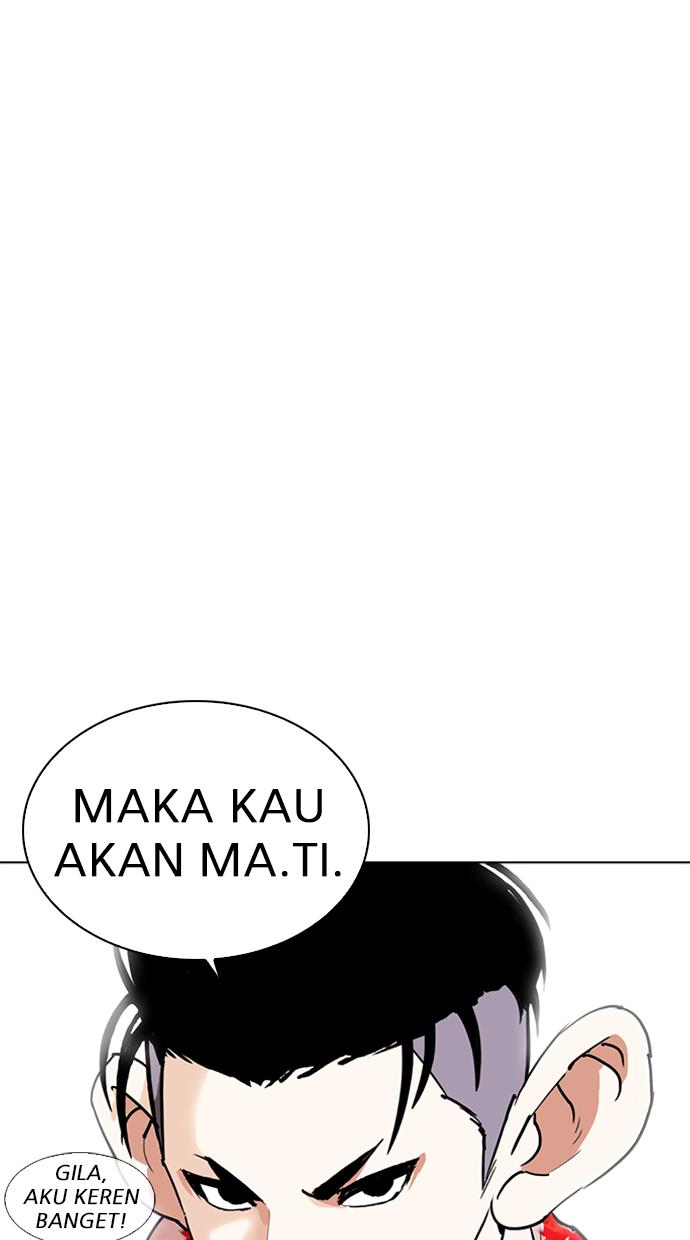 Lookism Chapter 257