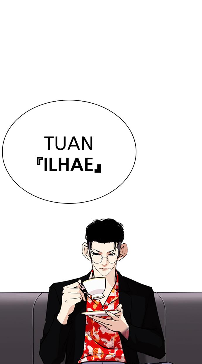 Lookism Chapter 259