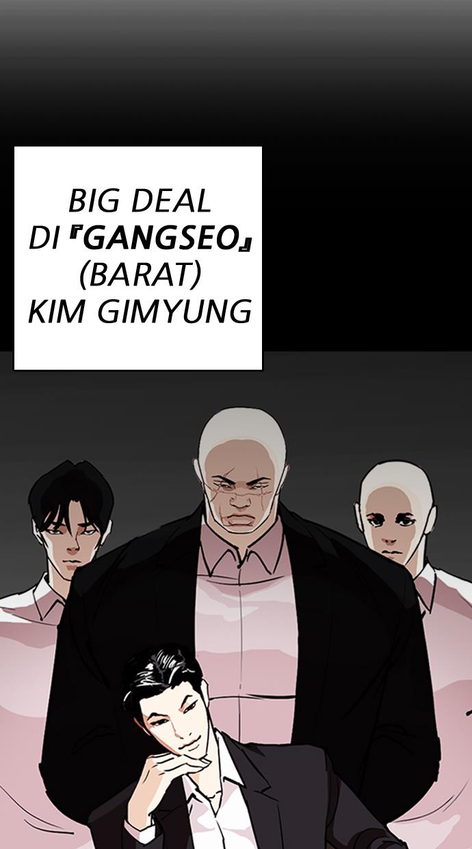 Lookism Chapter 259