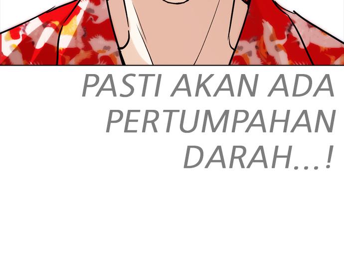 Lookism Chapter 259