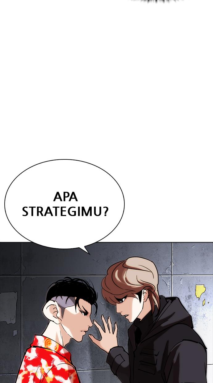 Lookism Chapter 259