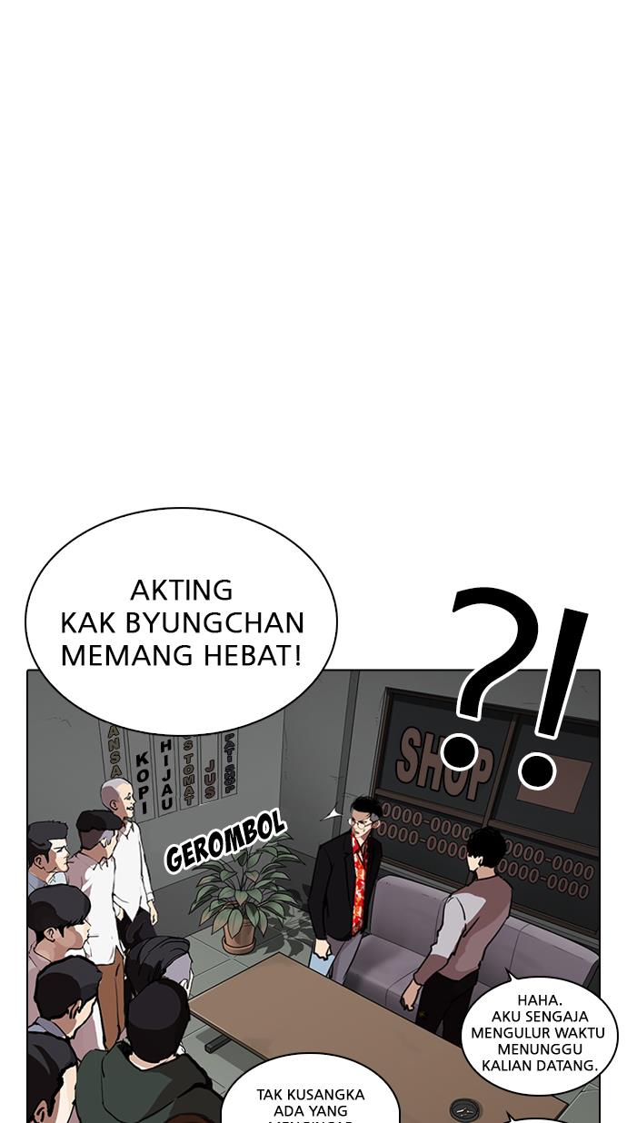 Lookism Chapter 259