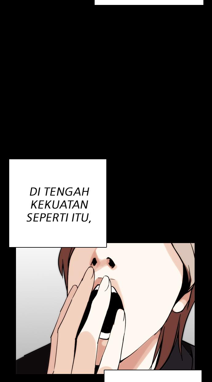 Lookism Chapter 259