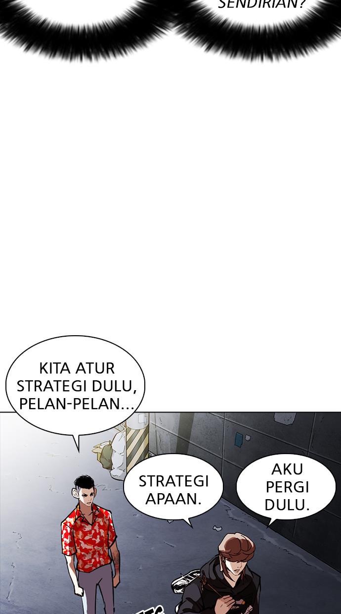 Lookism Chapter 259