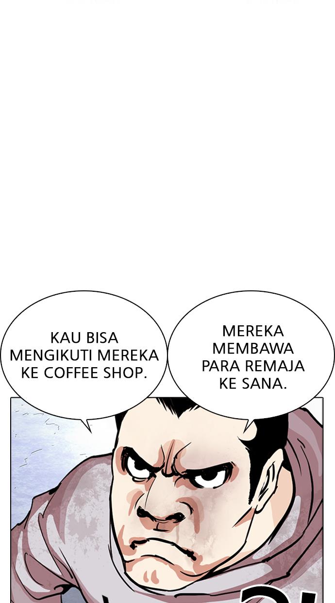 Lookism Chapter 259