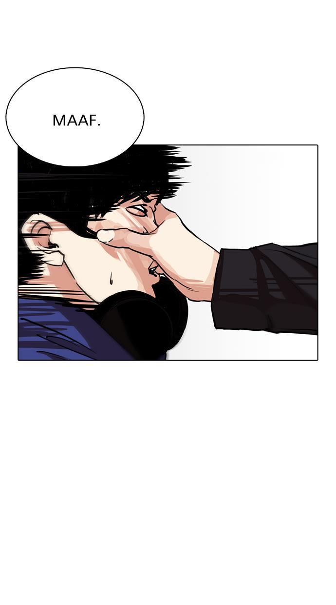 Lookism Chapter 259