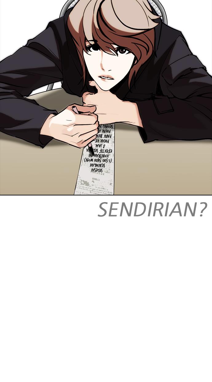 Lookism Chapter 259