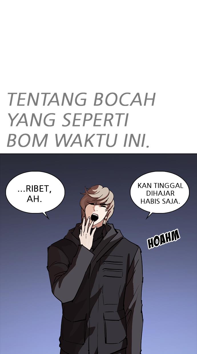 Lookism Chapter 259