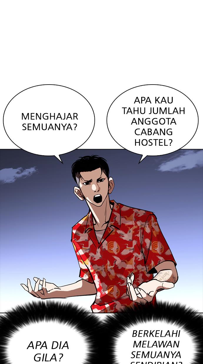 Lookism Chapter 259