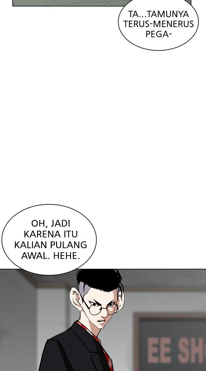 Lookism Chapter 259