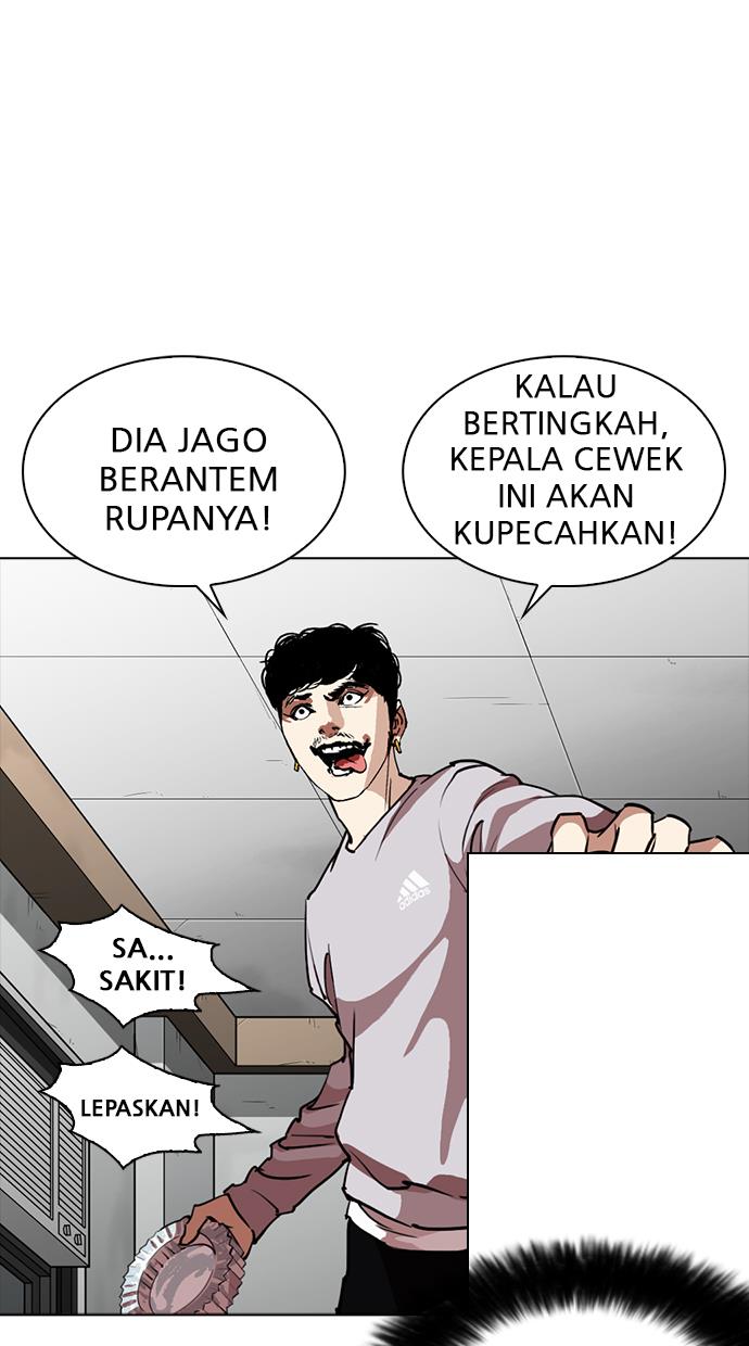 Lookism Chapter 259